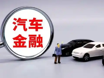 米脂押车贷款不是本人可以么?